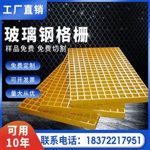 樹(shù)池篦子與玻璃鋼格柵蓋板 功能、應(yīng)用與視覺(jué)展示